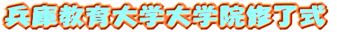 ɋww@C 